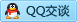 QQ在线咨询501518845